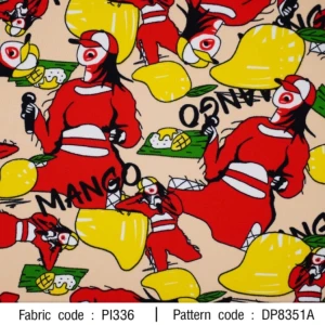 ผ้าพิมพ์ Mango Singer(เหลือง) - primary