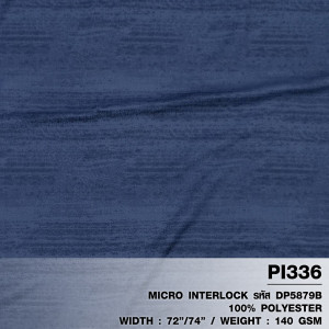 ผ้าพิมพ์ Melangeเส้นใหญ่(กรม) - primary