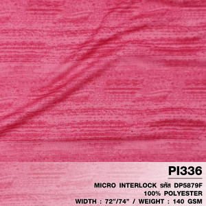 ผ้าพิมพ์ Melangeเส้นใหญ่(ชมพู) - primary