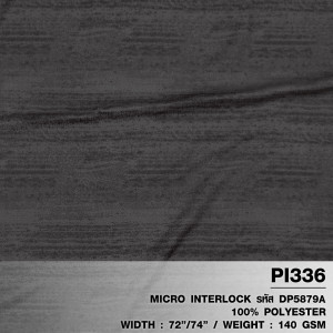 ผ้าพิมพ์ Melangeเส้นใหญ่(ดำ) - primary