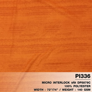 ผ้าพิมพ์ Melangeเส้นใหญ่(ส้ม) - primary