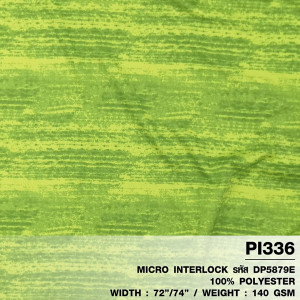 ผ้าพิมพ์ Melangeเส้นใหญ่(เขียว) - primary