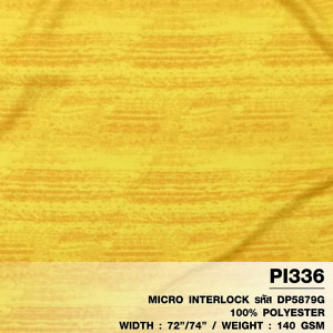 ผ้าพิมพ์ Melangeเส้นใหญ่(เหลือง) - primary