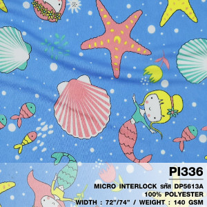 ผ้าพิมพ์ Mermaid(ฟ้า)