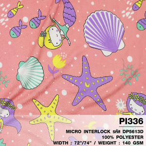 ผ้าพิมพ์ Mermaid(โอรส) - primary