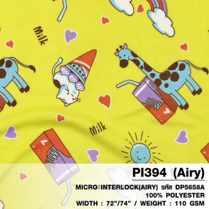 ผ้าพิมพ์ Milkสายรุ้ง (เหลือง) - primary