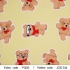 ผ้าพิมพ์ Mix Bear(เหลือง) 