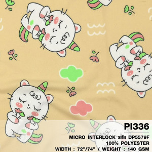 ผ้าพิมพ์ Moonicorn(ครีมสด)