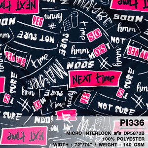 ผ้าพิมพ์ NextTime(กรมบย.) - primary