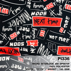 ผ้าพิมพ์ NextTime(ดำแดง) - primary