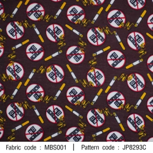 ผ้าพิมพ์ No Smoking(น้ำตาล) - primary