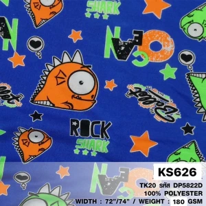 ผ้าพิมพ์ Ocean Fish(น้ำเงิน) - primary