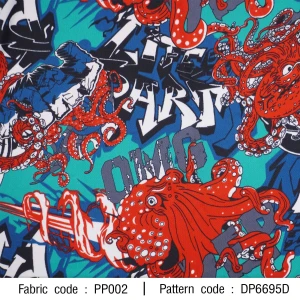 ผ้าพิมพ์ Octopus OMG(เขียวแดง) - primary