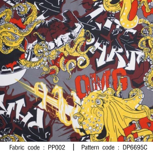 ผ้าพิมพ์ Octopus OMG(เทาเหลือง) - primary