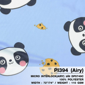 ผ้าพิมพ์ Panda Cooki(ฟ้า)