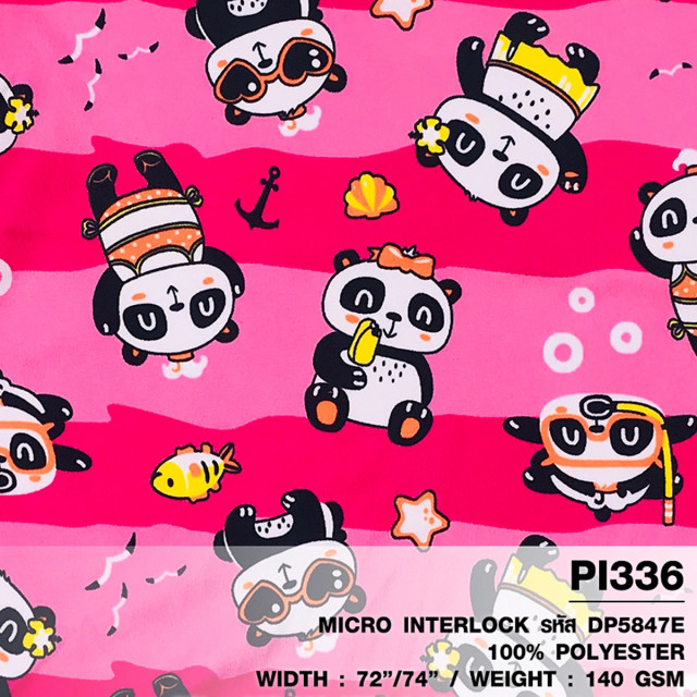 ผ้าพิมพ์ Panda Everyday(ชมพู)