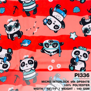 ผ้าพิมพ์ Panda Everyday(แดง) - primary