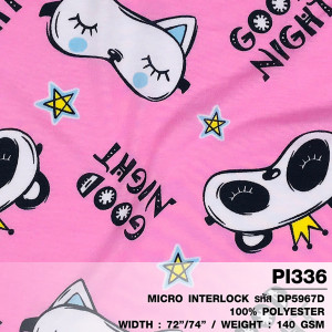 ผ้าพิมพ์ Panda goodnight(ชมพู) - primary