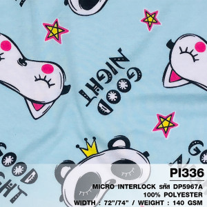 ผ้าพิมพ์ Panda goodnight(ฟ้า) - primary