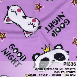 ผ้าพิมพ์ Panda goodnight(ม่วง) - primary