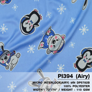ผ้าพิมพ์ PanGuin Snow Bear(ฟ้า)