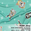 ผ้าพิมพ์ PanGuin Snow Bear(เขียวมิ้นท์) รูปที่ 0