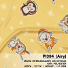 ผ้าพิมพ์ PanGuin Snow Bear(เหลือง) รูปที่ 0