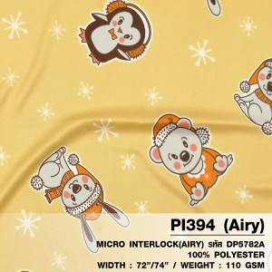 ผ้าพิมพ์ PanGuin Snow Bear(เหลือง)