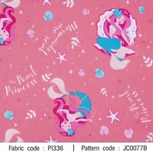 ผ้าพิมพ์ Pearl Princess(โอรส) - primary