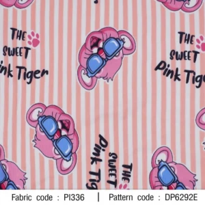 ผ้าพิมพ์ Pink Tiger(ชมพู) - primary