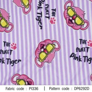 ผ้าพิมพ์ Pink Tiger(ม่วง) - primary