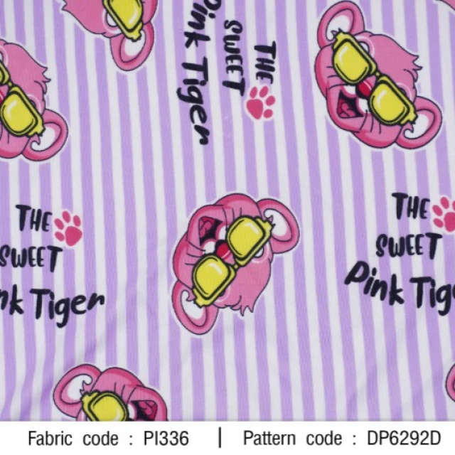 ผ้าพิมพ์ Pink Tiger(ม่วง)