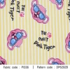 ผ้าพิมพ์ Pink Tiger(เหลือง) รูปที่ 0