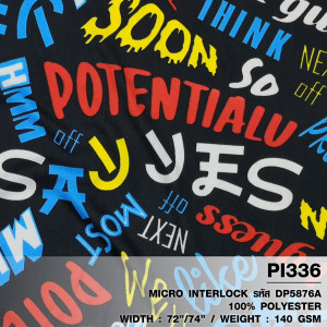 ผ้าพิมพ์ POTENTIALU MUCH(ดำ) - primary