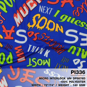 ผ้าพิมพ์ POTENTIALU MUCH(น้ำเงิน) - primary