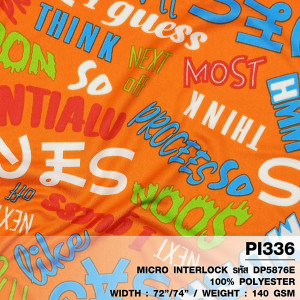 ผ้าพิมพ์ POTENTIALU MUCH(ส้ม) - primary