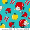 ผ้าพิมพ์ Rabbit Cute(เขียว) 