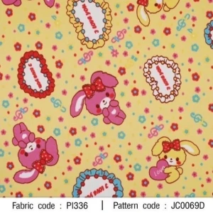 ผ้าพิมพ์ Rabbit Heart(เหลือง) - primary