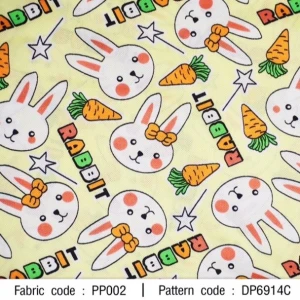 ผ้าพิมพ์ Rabbit(เหลือง) - primary
