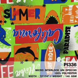 ผ้าพิมพ์ Sarf Rider (เขียวสะท้อน-ส้ม) - primary