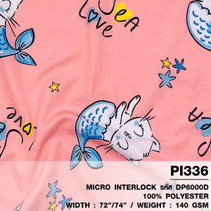 ผ้าพิมพ์ Sea Love(โอรส) - primary