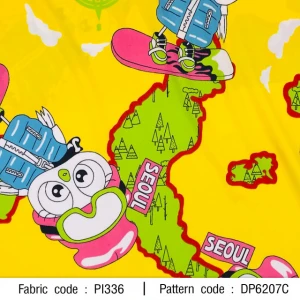 ผ้าพิมพ์ SEOUL(เหลือง) - primary