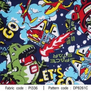 ผ้าพิมพ์ Space Star(กรม) - primary