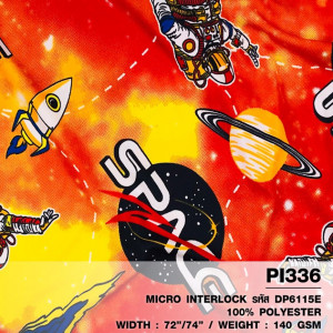 ผ้าพิมพ์ Space(ส้ม) - primary