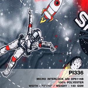 ผ้าพิมพ์ Space(เทา) - primary