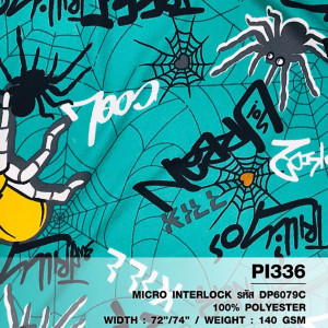 ผ้าพิมพ์ Spider(เขียว) - primary