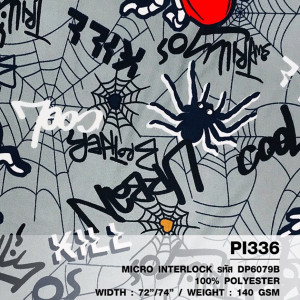 ผ้าพิมพ์ Spider(เทา) - primary