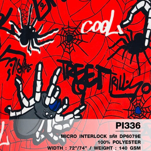 ผ้าพิมพ์ Spider(แดง) - primary