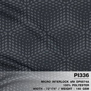 ผ้าพิมพ์ Sport Box Dimension(เทาดำ)