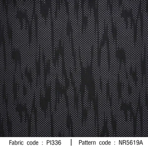 ผ้าพิมพ์ Sport พยับน้ำ(ดำ)